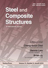 STEEL AND COMPOSITE STRUCTURES杂志封面